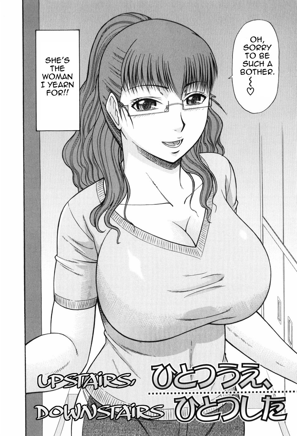 Hentai Manga Comic-Upstairs Downstairs-Read-2